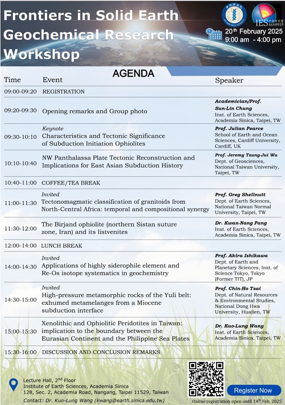 2025-02-20 Frontiers in Solid Earth Geochemical Research Workshop