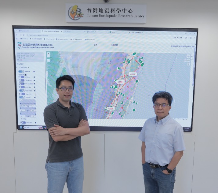 TEC Research Team Interviewed by SPEC: Guardians of the Island of Earthquakes