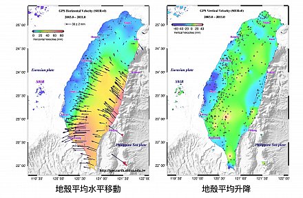 地球情緒量測師 許雅儒