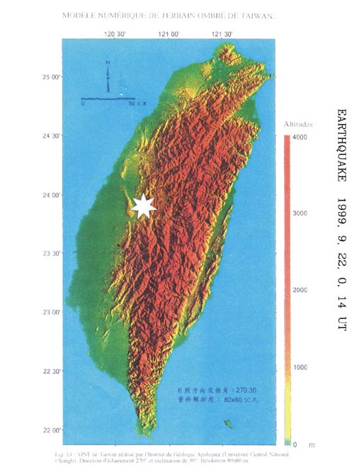 921集集大地震