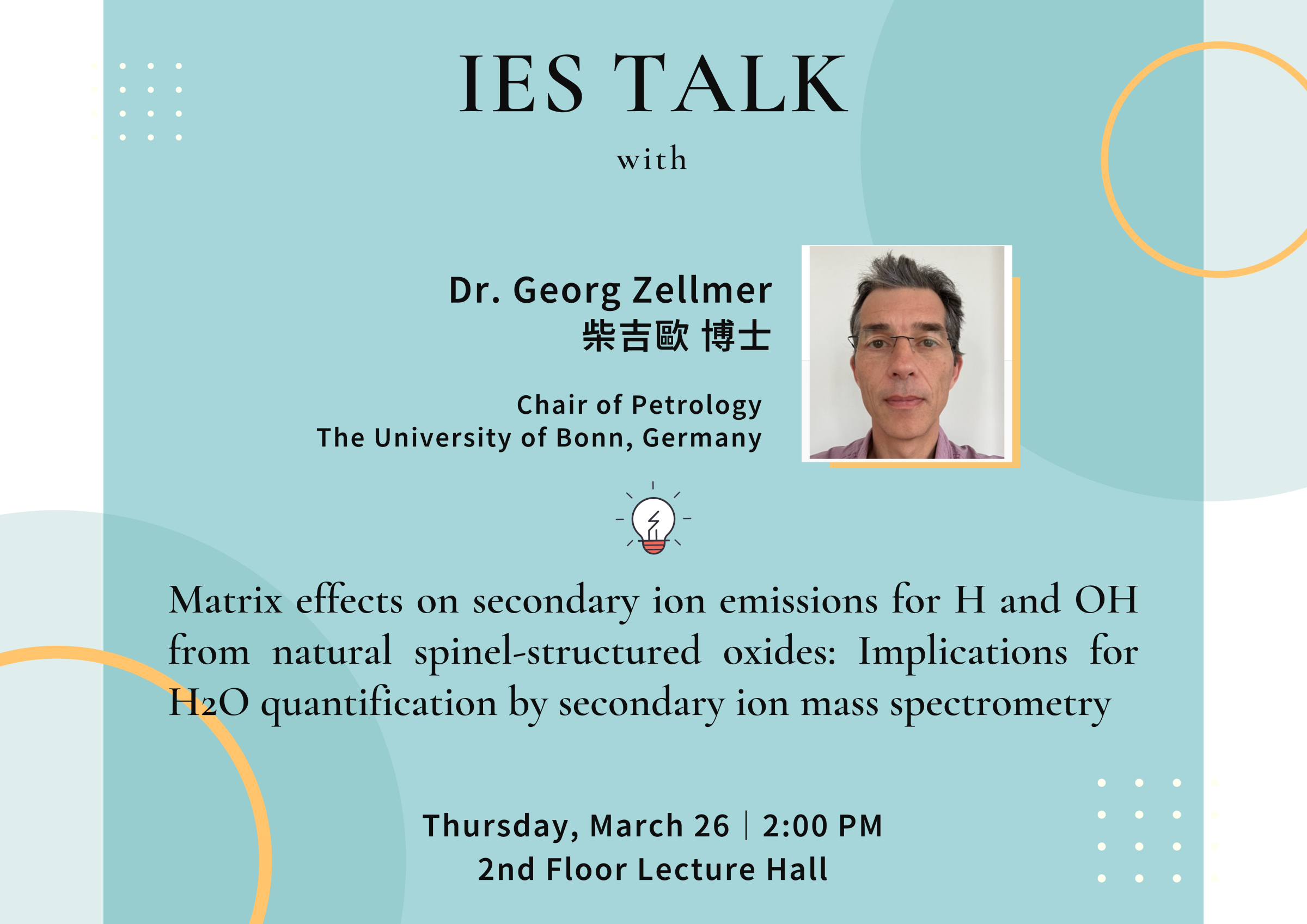 2026-03-26（Thu）Dr. Georg Zellmer：Matrix effects on secondary ion emissions for H and OH from natural spinel-structured oxides: Implications for H2O quantification by secondary ion mass spectrometry