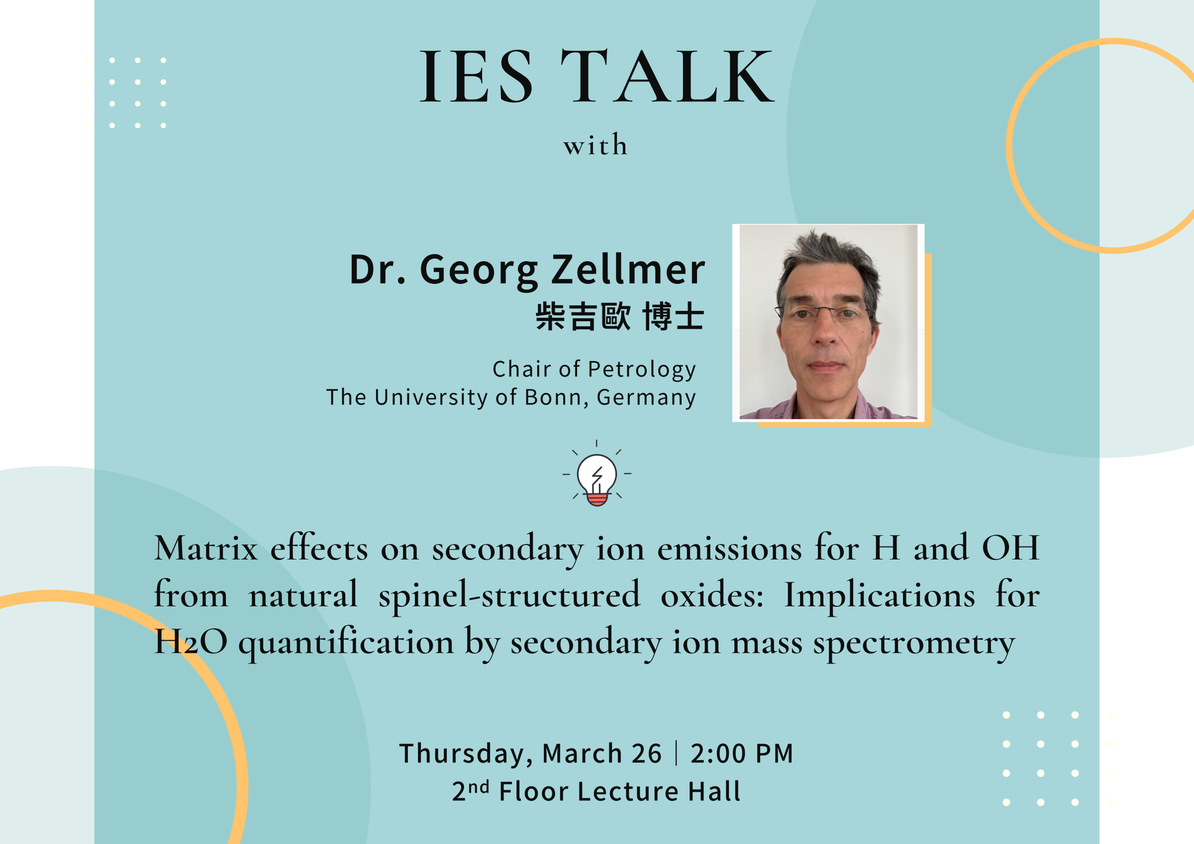 2026-03-26（Thu）Dr. Georg Zellmer：Matrix effects on secondary ion emissions for H and OH from natural spinel-structured oxides: Implications for H2O quantification by secondary ion mass spectrometry