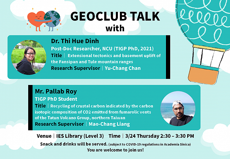 2022-03-24 (Thu) Geoclub｜Dr. Thi Hue Dinh / Mr. Pallab Roy
