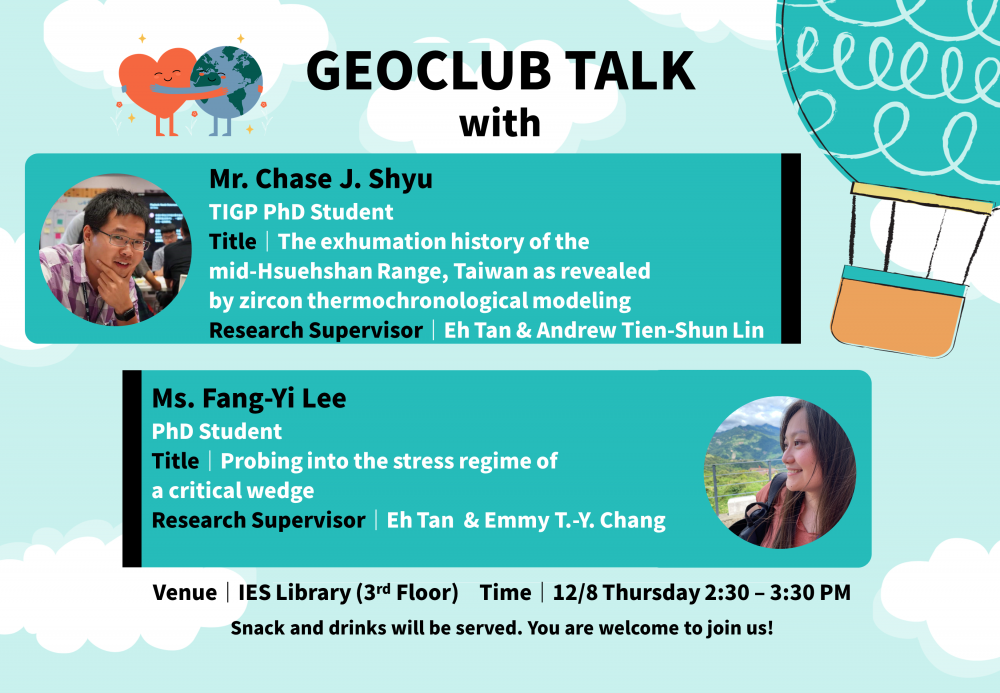 2022-12-08（Thu）Geoclub｜Mr. Chase J. Shyu / Ms. Fang-Yi Lee