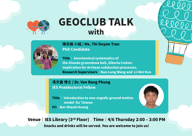 2023-04-06 Geoclub｜Ms. Thi Duyen Tran / Dr. Van Bang Phung