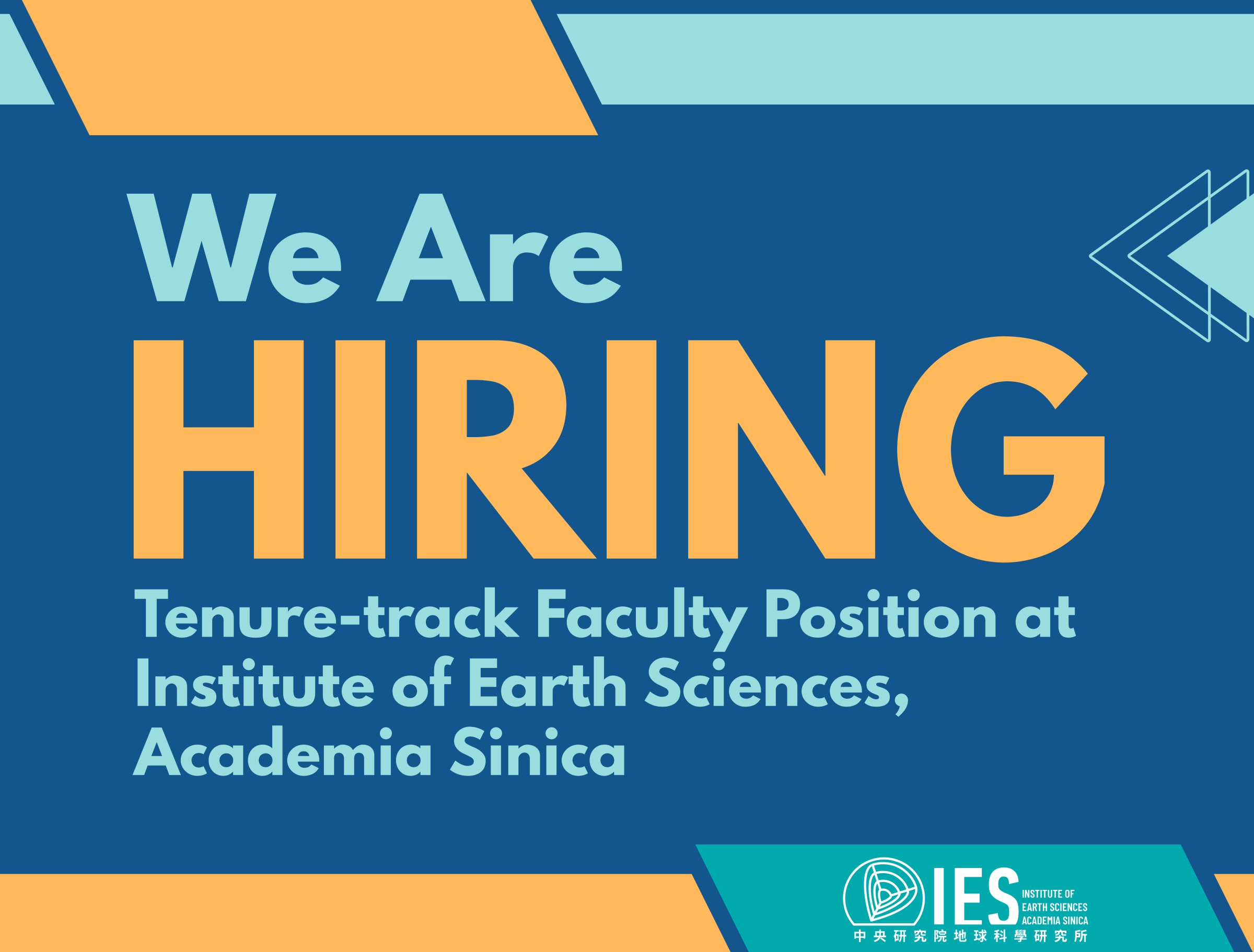 2025-09-11 Tenure-track Faculty Position in Earth Sciences (IES, AS)